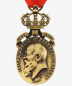 Preview: Bavaria Prince Regent Luitpold anniversary medal with crown and year 1839 - 1909